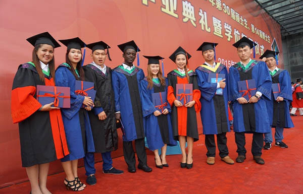 Shanghai Ocean University上海海洋大学