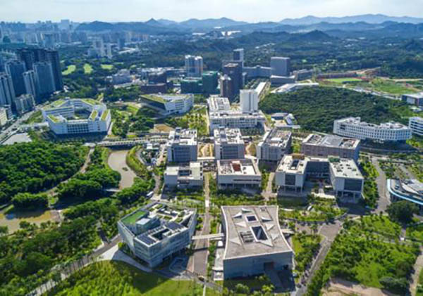 Southern University of Science and Technology南方科技大学
