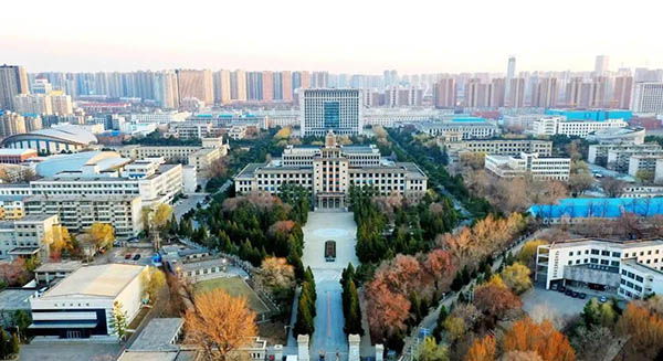 Dongbei University 东北大学