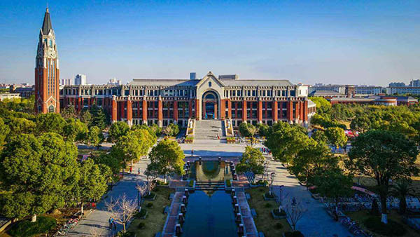 East China University of Political Science and Law  华东政法大学