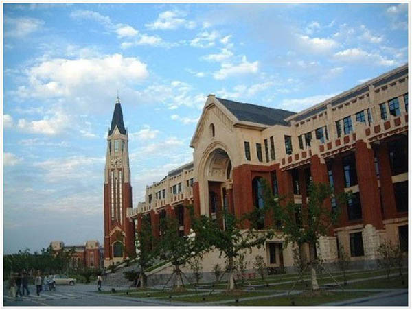 East China University of Political Science and Law  华东政法大学