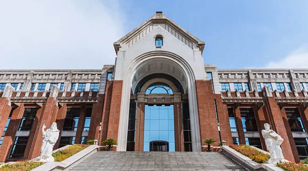 East China University of Political Science and Law  华东政法大学