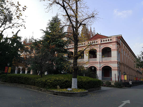 East China University of Political Science and Law  华东政法大学