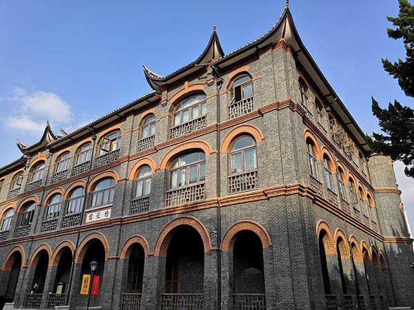 East China University of Political Science and Law  华东政法大学