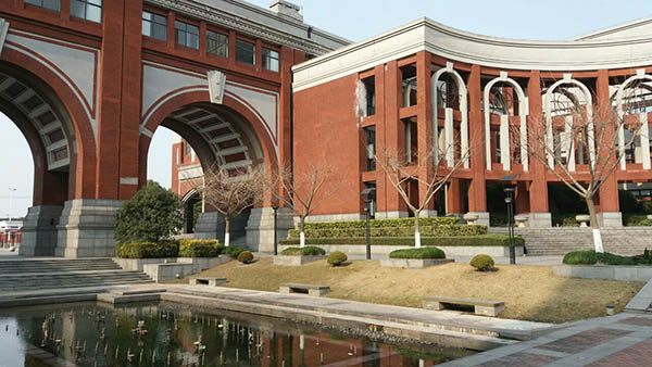 East China University of Political Science and Law  华东政法大学