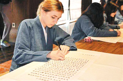 
                                        ทุนเรียนภาษาจีน  1ปี-ทุนเรียนภาษาจีน 1 ปี 2567 ฟรี