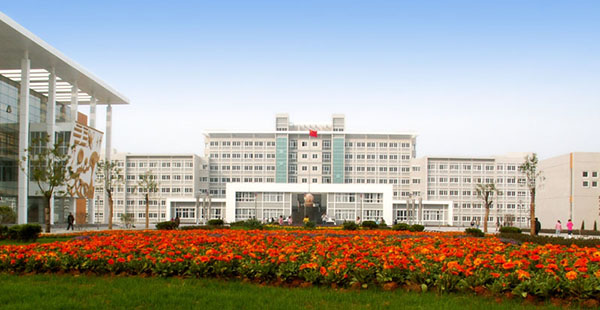 Anhui Business College of Vocational Technology