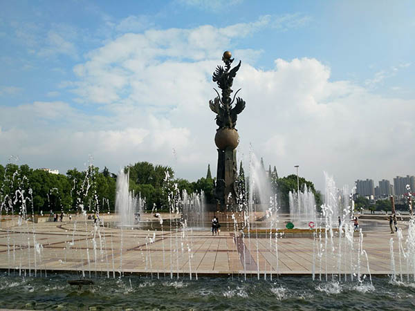 Jiuzi Plaza