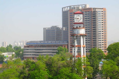 หอสัญลักษณ์ของโรงเรียน