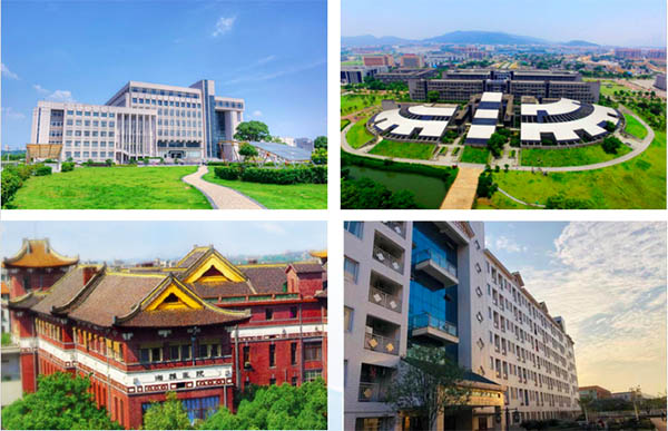มอบทุนการศึกษาเต็ม   อยู่ในอันดับที่ 17 ของจีน ตั้งอยู่ในเมืองฉางซา