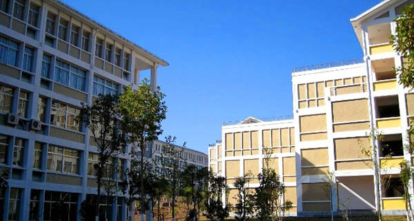 Wuyi University 