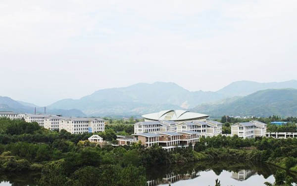 Wuyi University 