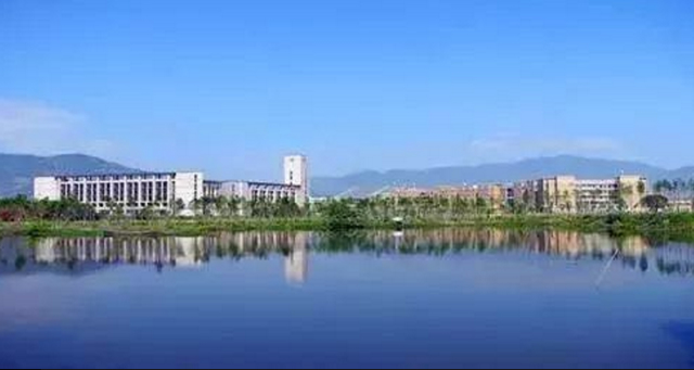 ทุน มหาวิทยาลัยในเมือง Fuzhou