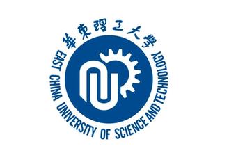East China University of Science and Technology 