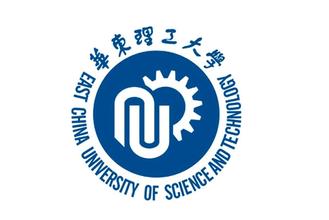 East China University of Science and Technology 