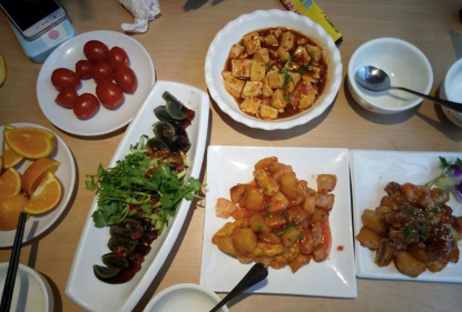 Wuyi University