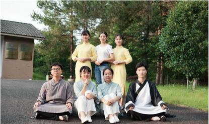 Wuyi University