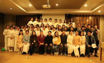 Wuyi University