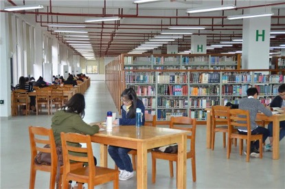 Wuyi University