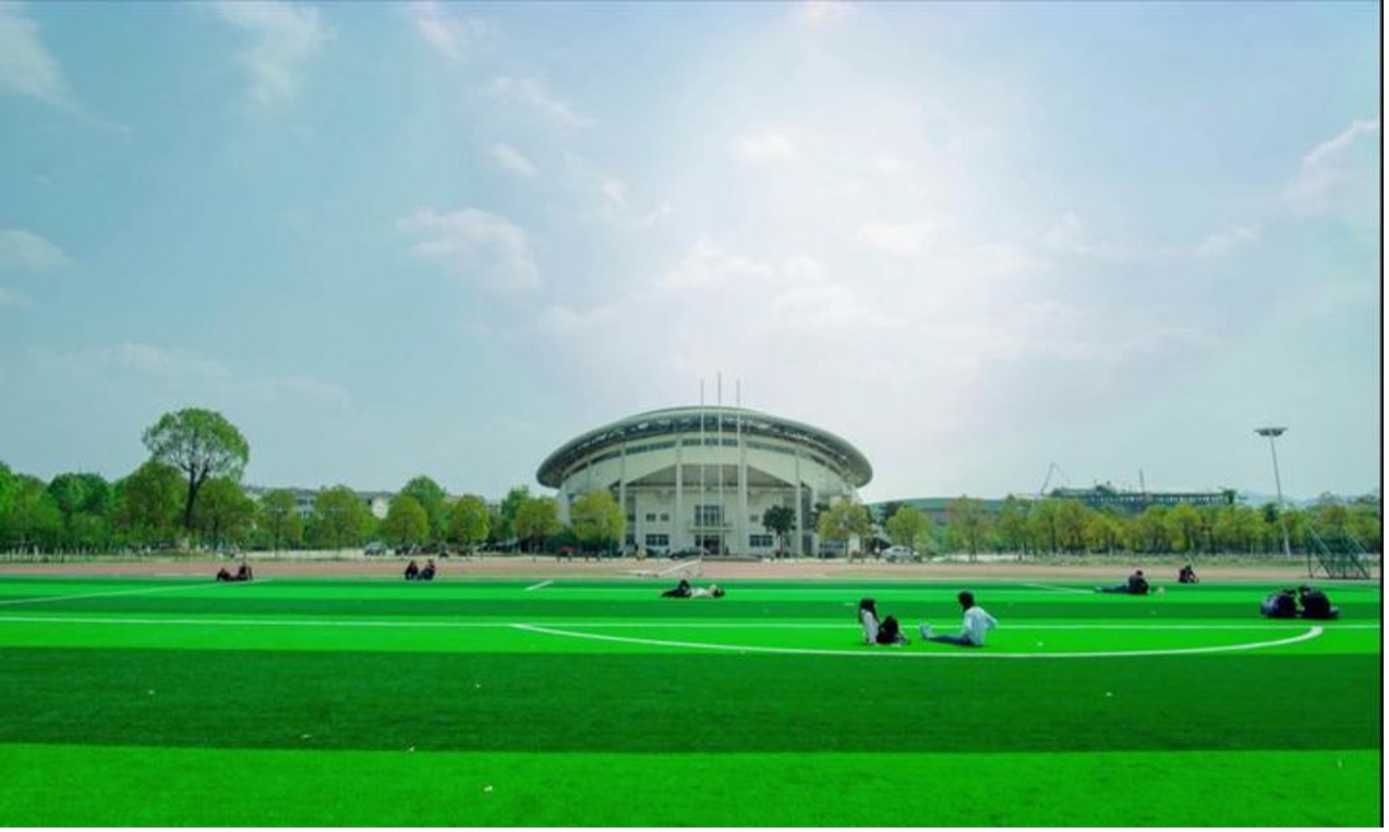 Wuyi University