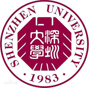 มหาวิทยาลัยเซินเจิ้น Shenzhen University