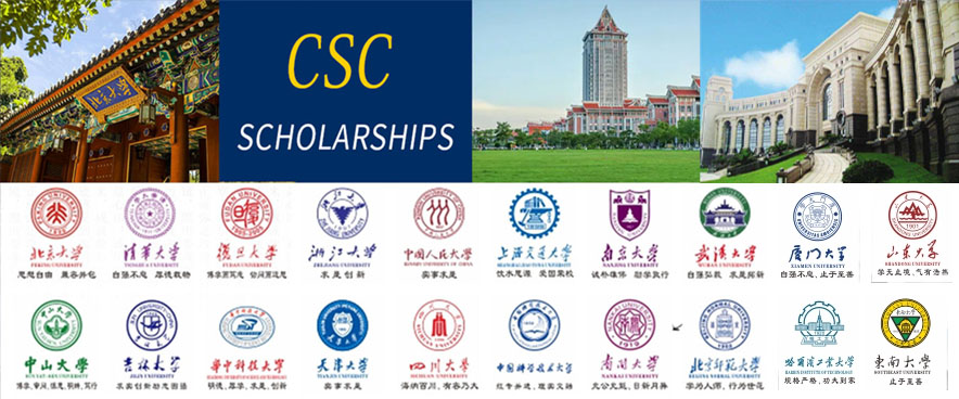 ทุนเรียนต่อจีน-เปิดรับสมัครทุน CSC ปี 2023 แล้ว! 