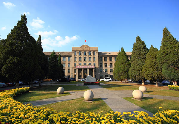 มหาวิทยาลัยเหลียวหนิง Liaoning University
