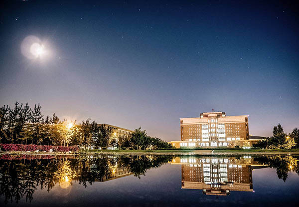 มหาวิทยาลัยเหลียวหนิง Liaoning University
