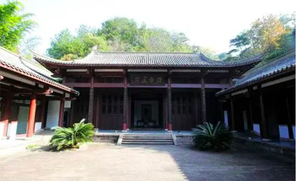 Wuyishan Ziyang Bookyard
