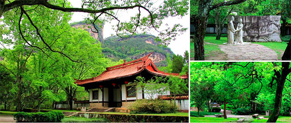 Wuyi Palace