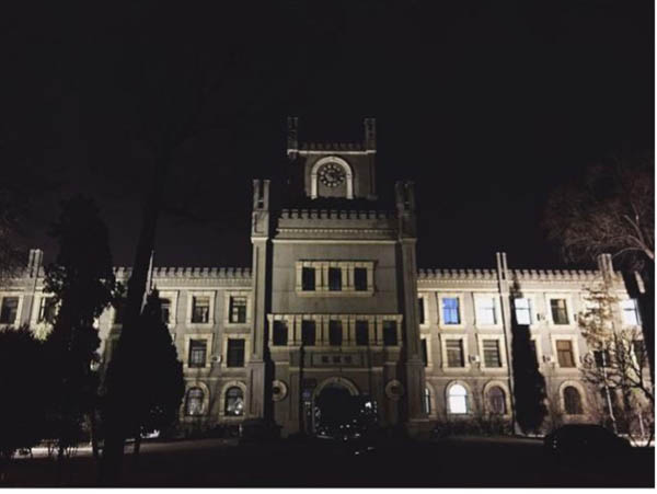 Taiyuan University of Technology รีวิว