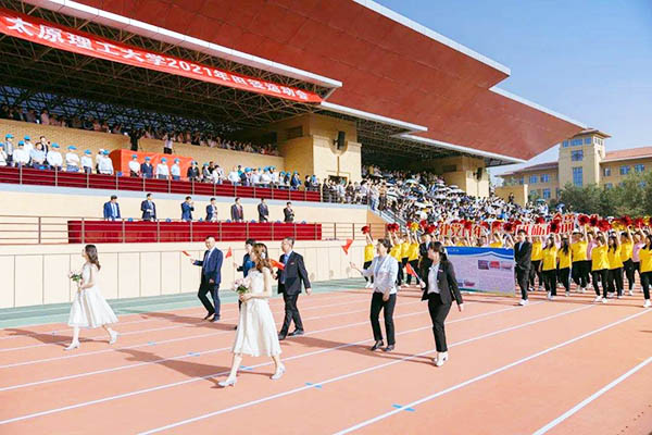 Taiyuan University of Technology รีวิว