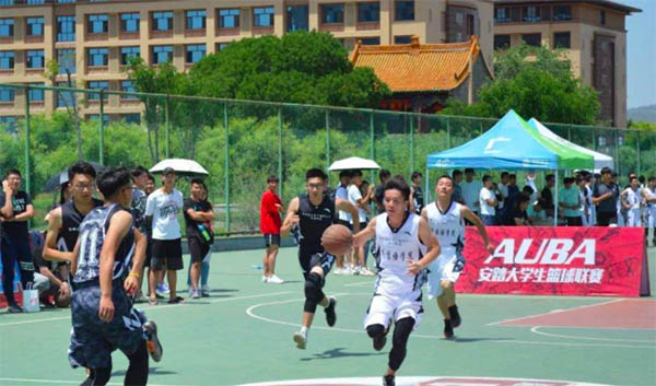 Taiyuan University of Technology รีวิว