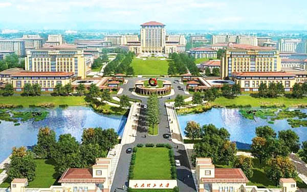 Taiyuan University of Technology รีวิว