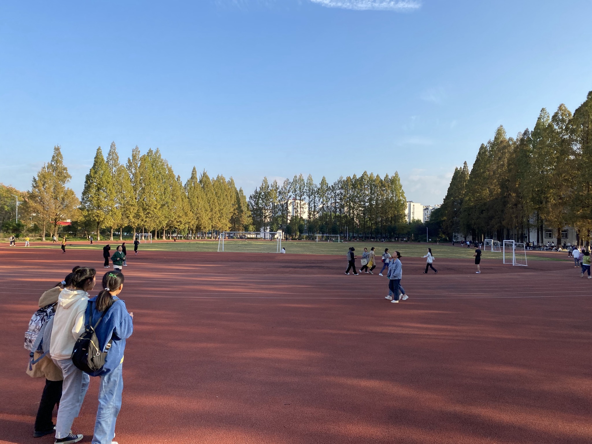 Huangshan University