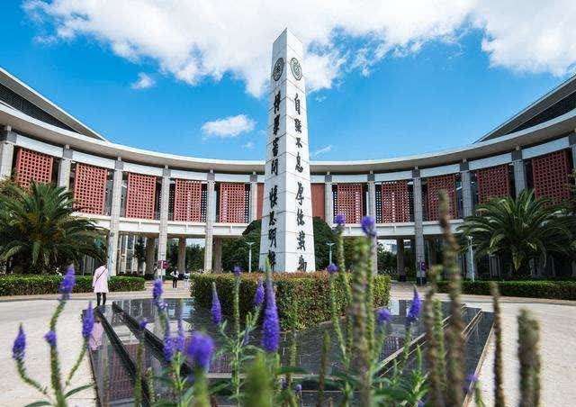 ทุนเรียนต่อจีน คุนหมิง Yunnan Normal University   