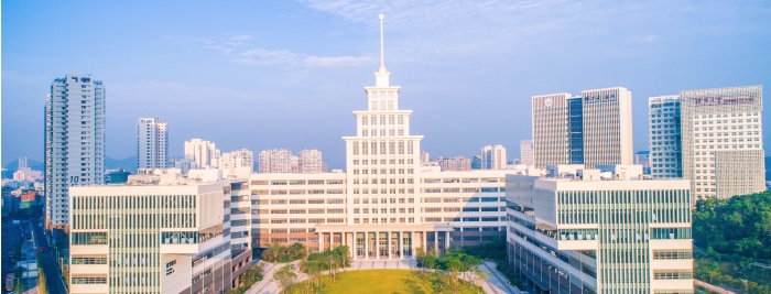 
                                        เรียนต่อจีน-Harbin Institute of Technology, (Shenzhen) ดีไหม？Harbin Institute of Technology, (Shenzhen) รีวิว