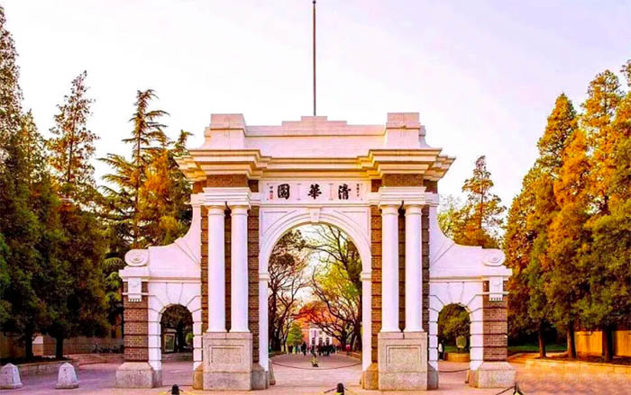 
                                        เรียนต่อจีน-แนะนำการสมัครปริญญาตรี Tsinghua University 