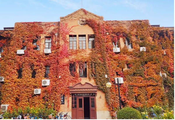 Tsinghua University ดีไหม？