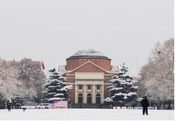 Tsinghua University ดีไหม？