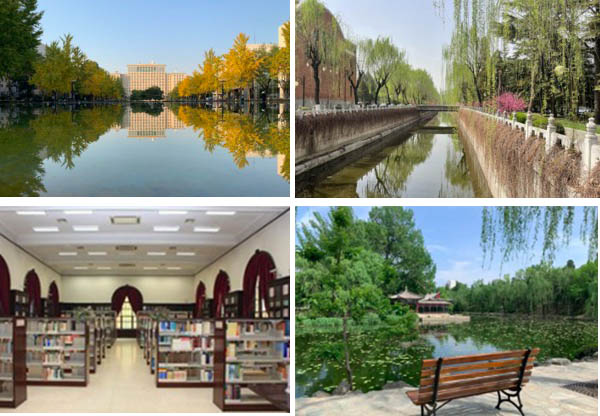 Tsinghua University รีวิว