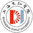 มหาวิทยาลัยอุตสาหกรรมเครื่องกลไฟฟ้าเซี่ยงไฮ้ Shanghai Dianji University
