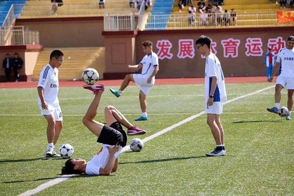 มหาวิทยาลัยอุตสาหกรรมเครื่องกลไฟฟ้าเซี่ยงไฮ้ Shanghai Dianji University