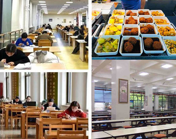 มหาวิทยาลัยอุตสาหกรรมเครื่องกลไฟฟ้าเซี่ยงไฮ้ Shanghai Dianji University