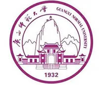 มหาวิทยาลัยครูกวางสี Guangxi Normal University