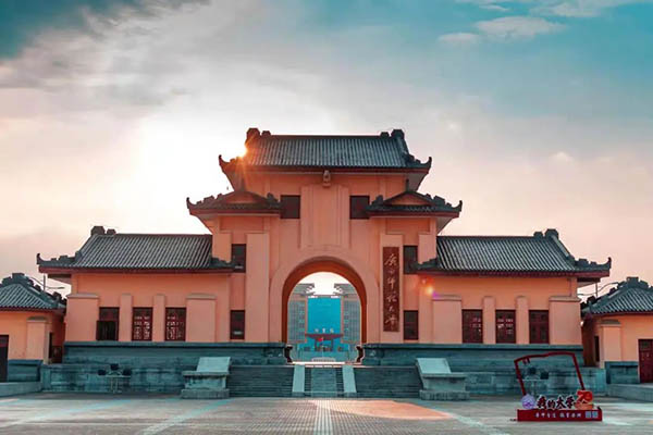 มหาวิทยาลัยครูกวางสี Guangxi Normal University
