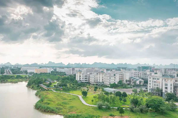 มหาวิทยาลัยครูกวางสี Guangxi Normal University