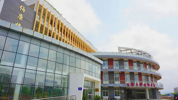 มหาวิทยาลัยครูกวางสี Guangxi Normal University