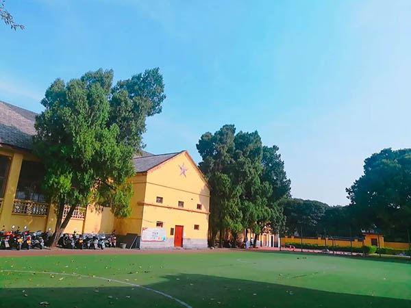 มหาวิทยาลัยครูกวางสี Guangxi Normal University