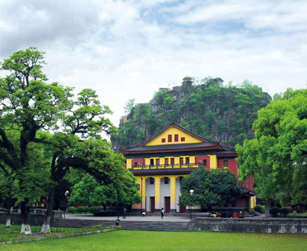 มหาวิทยาลัยครูกวางสี Guangxi Normal University